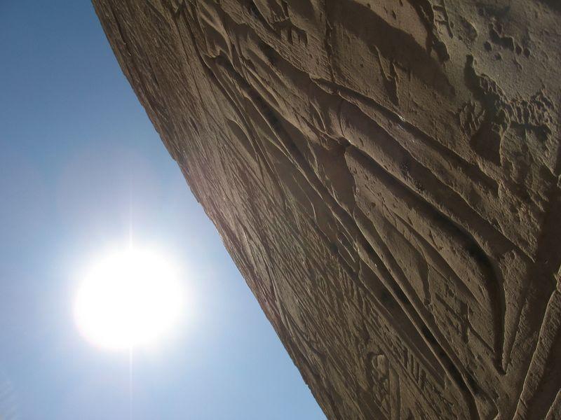 Egypte_1038_Mini 