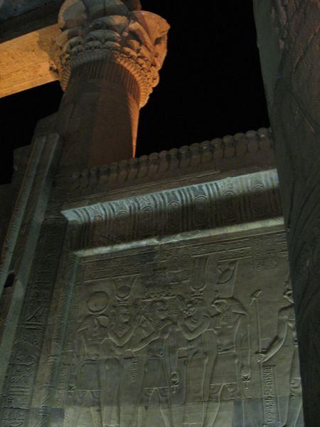 Egypte_1121_Mini 