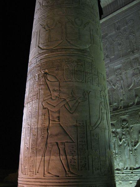 Egypte_1124_Mini 