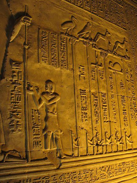 Egypte_1143_Mini 
