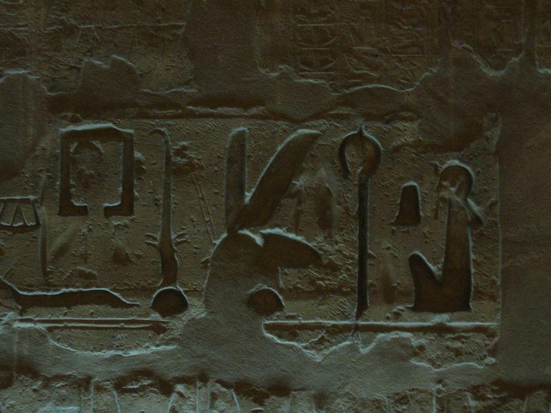 Egypte_1525_Mini 