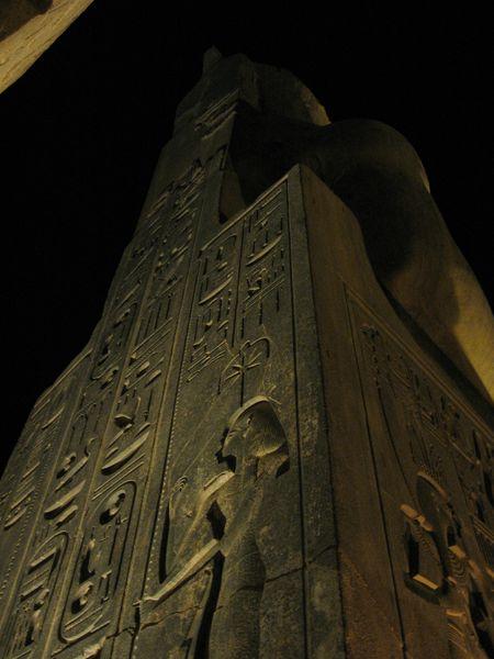 Egypte_1529_Mini 