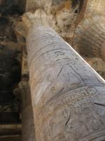Egypte_1017_Mini