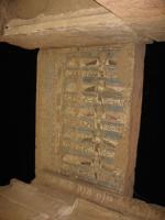 Egypte_1134_Mini 