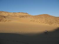 Egypte_1294_Mini 