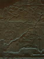 Egypte_1521_Mini 