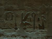 Egypte_1525_Mini 