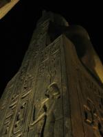 Egypte_1529_Mini 